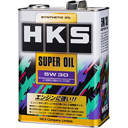 【3缶パック】HKS Direct Deposit Remover Gasoline (ダイレクトデポジットリムーバー) カーボン除去クリーナー(ガソリン燃料添加剤)3pcs DDR 52006-AK006 225ml