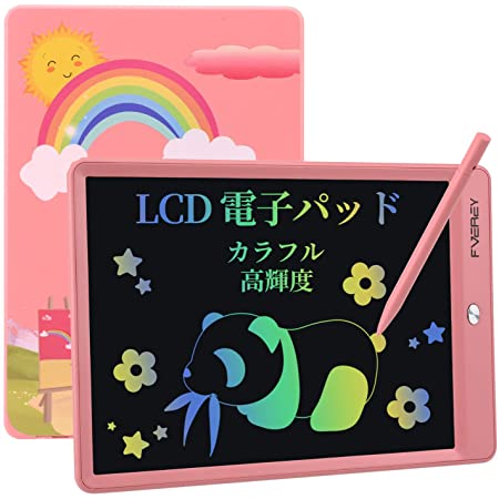 電子パッド 15インチ 大画面モデル お絵かきボード 電子メモ デジタルメモ ロック機能搭載 LCD液晶 パネル 電池交換可能 手書きパッド 繰り返し書ける メモ帳 習字 子供 落書 人気ギフト 記録、伝言板 手書き代わり ボード 掲示板 軽量 簡単操作(ピンク)