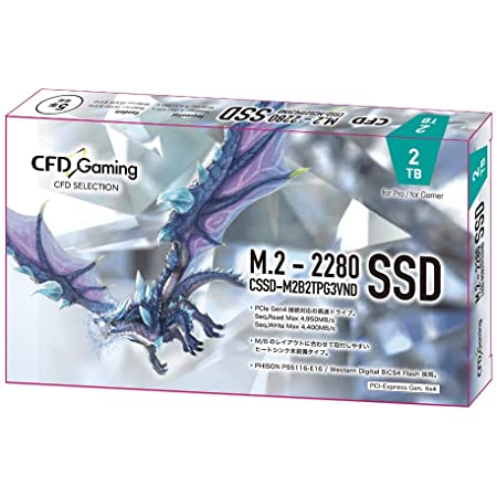 CFD販売 PG3VNDシリーズ 2TB (読取り最大 4,950MB/秒) M.2 2280 (NVMe) 接続 PCIe Gen4x4 内蔵 SSD CFD CSSD-M2B2TPG3VND