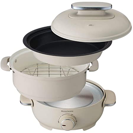 CalmDo 3-in-1ホットプレート 多機能鍋 電気鍋 しゃぶしゃぶ鍋 ホットプレート たこ焼きプレート 焼肉 鍋料理 蓋付き 温度調節 小人数 ホームパーティー 2.5Ｌ小型 ホワイト