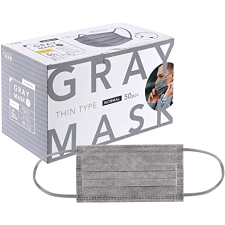 【マスク 50枚入】使い捨て マスク 3層構造 不織布 普通サイズ通気性良い 快適マスク 高密度フィルター 飛沫防止 通勤 通学 お出かけ安心 灰 グレー gray grey