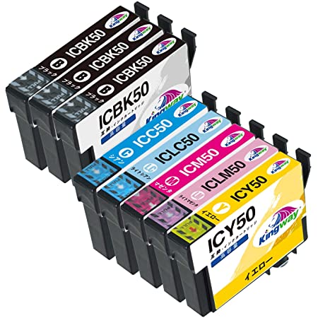 【Ejet】エプソン(EPSON)用 互換インクカートリッジ IC6CL50 ICBK50 IC50 風船 インク 6色セット(合計14本)増量 残量表示 個別包装