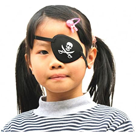GELAMU 目隠し 片目眼帯 海賊眼帯 アイマスク ハロウィーンパーティー コスプレ用小物 弱視 斜視 視力矯正用 保護眼帯 男女兼用 3D 黒 2個セット (子供)