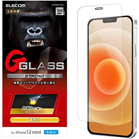 エレコム iPhone 12 mini フィルム 強化ガラス 【高硬度9Hで画面を守る】 エッジ強化 セラミックコート 薄さ 0.21mm 反射防止 PM-A20AFLGCGOSM