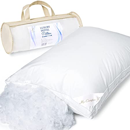 枕 カバー２枚付き（水洗い綿素材） まくら 高反発枕 横向き対応 丸洗い可能 立体構造43x63cm (ホワイト)