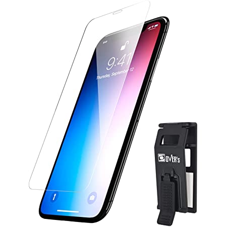 ガラスザムライ 日本品質 iPhone12 Pro 用 ガラスフィルム 強化ガラス 保護フィルム 独自技術Oシェイプ 硬度10H らくらくクリップ付き OVER’s 283-k