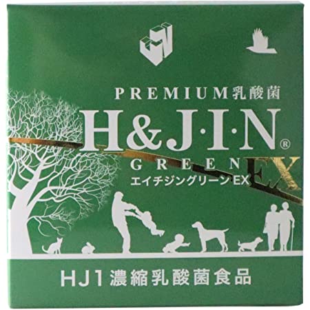 Premium乳酸菌H&JIN グリーンEX 動物用 30包