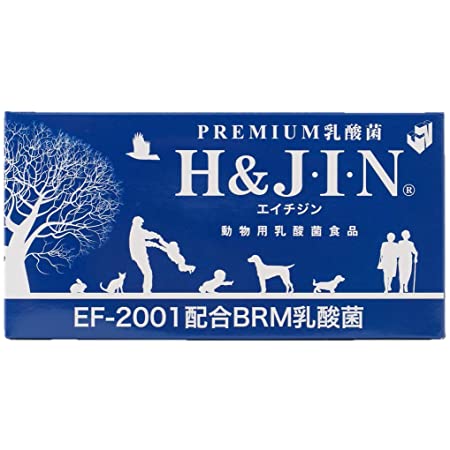 Premium乳酸菌H&JIN グリーンEX 動物用 30包