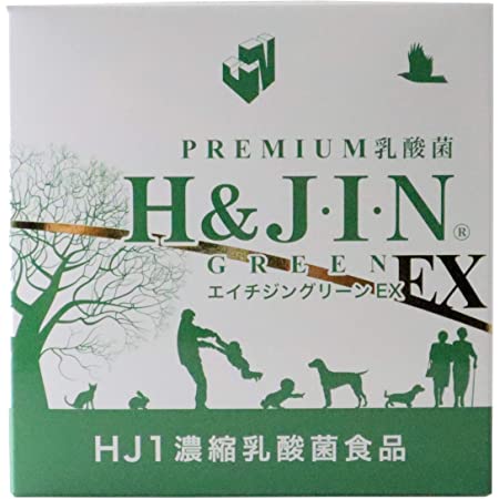 Premium乳酸菌H&JIN グリーンEX 動物用 30包