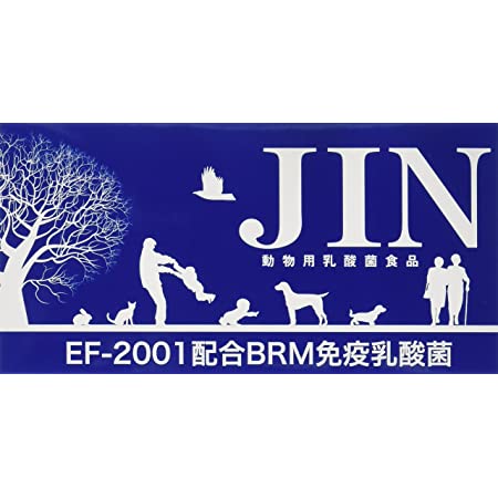 Premium乳酸菌H&JIN グリーンEX 動物用 30包