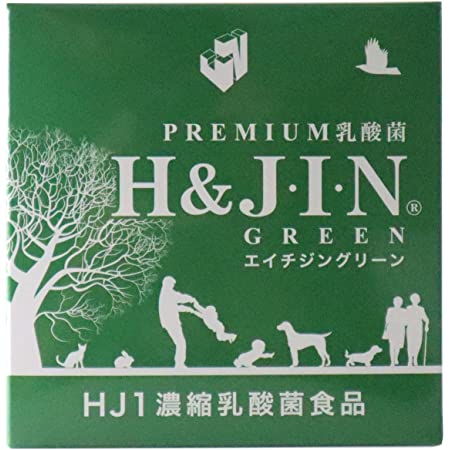 Premium乳酸菌H&JIN グリーンEX 動物用 30包