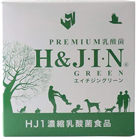 Premium乳酸菌H&JIN グリーン 動物用 30包