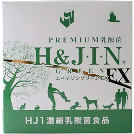 Premium乳酸菌H&JIN グリーンEX 人用 30包