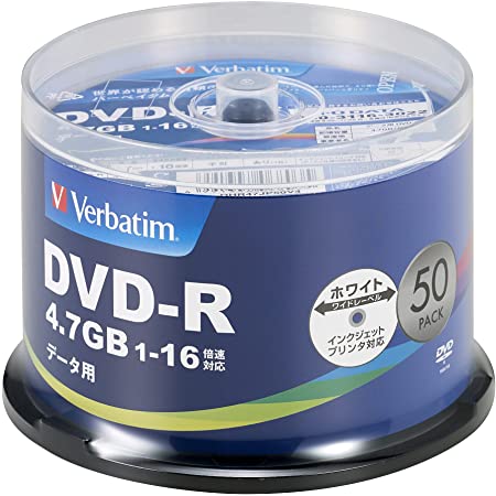 【Amazon.co.jp限定】Verbatim バーベイタム 1回録画用 DVD-R CPRM 120分 50枚 1-16倍速 シルバーレーベル インデックスカード付き VHR12J50L-A