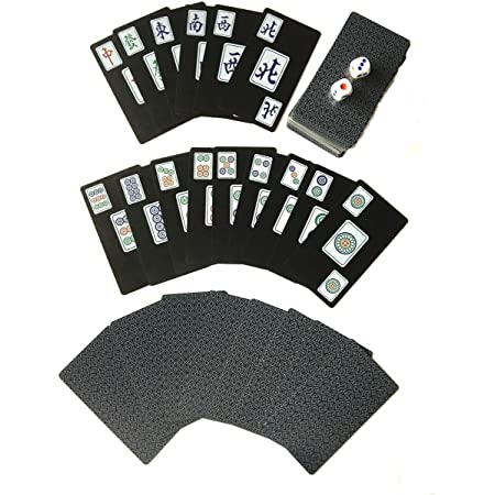 Lopehpl 麻雀 カード牌 マージャン カード ゲーム ウオータープルーフ 防水 携帯 ポータブル 友達 家族 ファミリー 軽量 黒