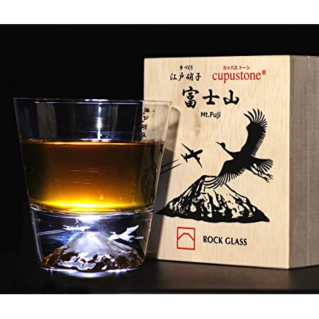 Amazon限定品 田島硝子 富士山グラス 龍神ロックグラス×金箔富士 冷酒杯 黒 ペアセット 2個セット おみやげグランプリ観光庁長官賞 受賞商品 江戸硝子 切子 富士山 富士 ウイスキーグラス ロックグラス 日本酒 外国 海外 お土産 お祝い ギフト プレゼント 人気 MADE IN JAPAN お土産グランプリ 桐箱入り TG19-001-RYU TG20-016-1GK