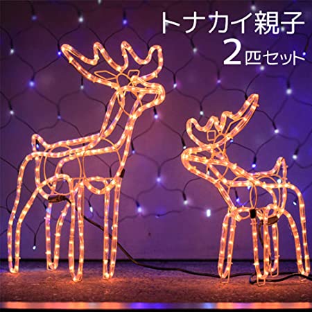KAIDI 2pcs　クリスマス飾り　トナカイ　木製　照明　クリスマス　装飾　 飾り ライト イルミネーション 17*H30*5cm ＆15*H29*5cm