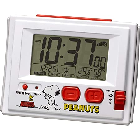 リズム(RHYTHM) スヌーピー 目覚まし時計 おもしろ アクション デジタル時計 カレンダー 付き 白 8RDA79MS03 10×16.2×4.5cm