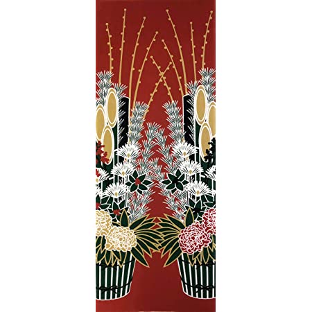 彩（irodori） 注染手ぬぐい『鏡餅』 日本製 てぬぐい 約92×32cm