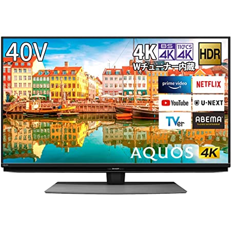 アイリスオーヤマ 43V型 4Kチューナー内蔵 AIオート機能付き 液晶テレビ 43XUC38VC LUCA 2番組同時録画対応 2021年モデル 3年保証