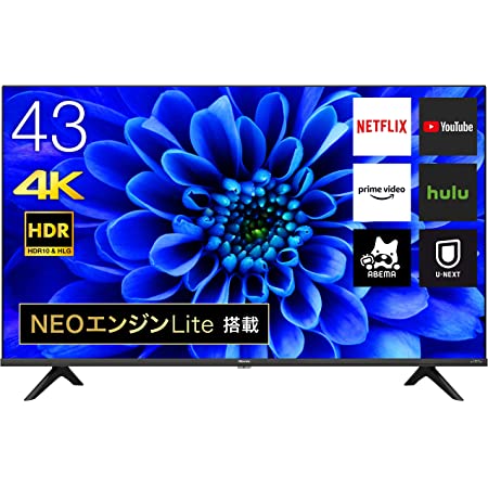 アイリスオーヤマ 43V型 4Kチューナー内蔵 AIオート機能付き 液晶テレビ 43XUC38VC LUCA 2番組同時録画対応 2021年モデル 3年保証