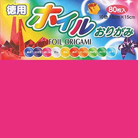 CANIKA オーロラ おりがみ エンボス加工 千羽鶴 単色 折り紙 15cm 10色50枚入り