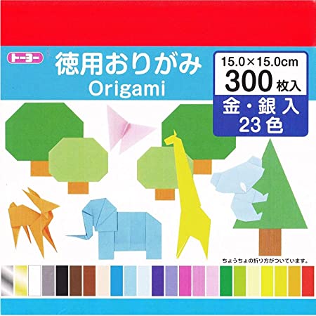 CANIKA オーロラ おりがみ エンボス加工 千羽鶴 単色 折り紙 15cm 10色50枚入り