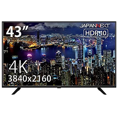 DMM.make モニター ディスプレイ 43インチ DKS-4K43DG4 4K/HDR/HDMI・USB