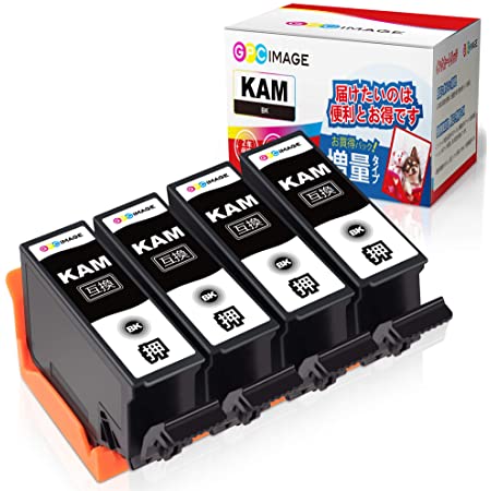 GPC Image 互換インクカートリッジ カメ KAM-BK-L ブラック (計4本) 増量タイプ エプソン(Epson)用 KAM-BK カメ インク EP-882AW EP-882AB EP-882AR EP-881AW EP-881AB EP-881AN EP-881AR 対応の KAM カメ 互換インク ブラック 残量表示機能 個包装