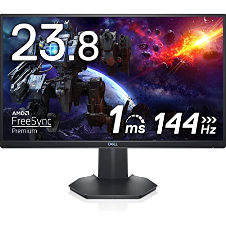 【Amazon.co.jp 限定】LG フレームレス ゲーミングモニター UltraGear 24GN600-B 23.8インチ/フルHD/IPS/144Hz/1ms(GtoG)/FreeSync Premium/HDR/HDMI×2,DP