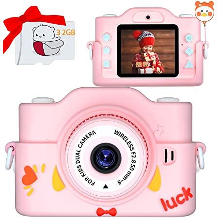 PRYMAX 子供カメラ 子供用 デジタルカメラ 7000万画素 8倍デジタルズーム HD録画 タイマー撮影 自撮り機能付き HD画質 操作簡単 32GBメモリーカード付き USB充電 クリスマス 新年 子供 プレゼント 年齢制限6+ (pink)