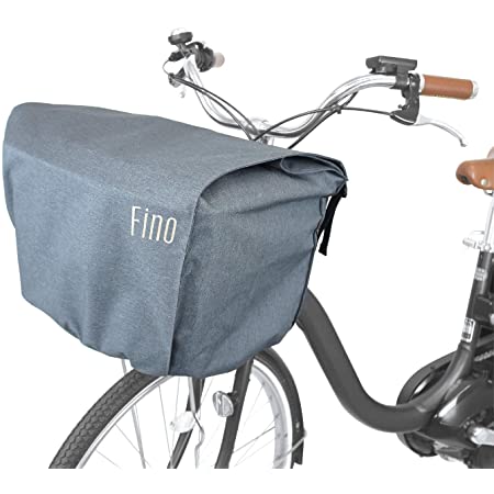 FINO(フィーノ) 電動アシスト自転車用カゴカバー 前用 FN-FR-01, グレー