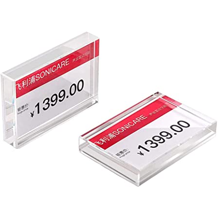 KINOKINO プライス カード立て アクリル カード スタンド 値札 pop 販促 (120×80mm 2個セット)