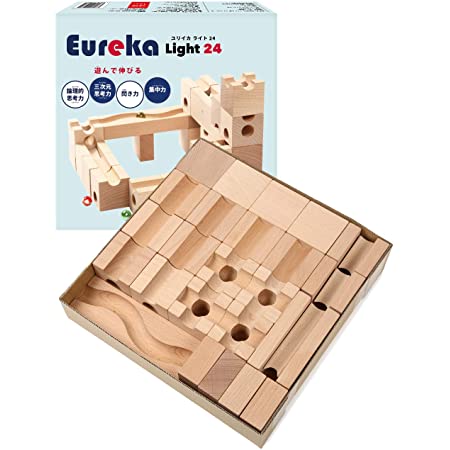 ユリイカ ライト24 日本製 積み木 ビー玉 転がし スロープトイ 知育玩具 おもちゃ