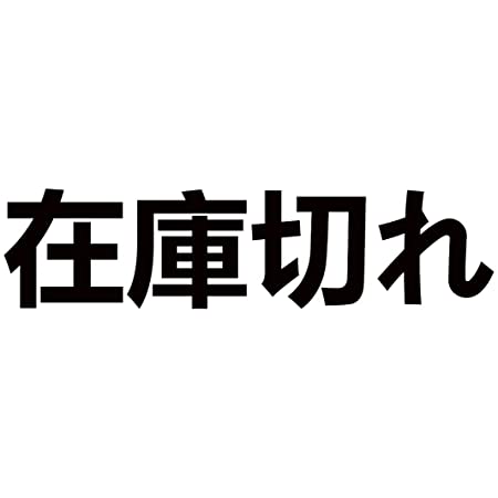 RICISUNG 蓄光テープ 高輝度蓄光 (1ロール) ダークテープの輝き 発光安全テープ 装飾 DIY 自転車 地震 非常時 防災対策 キッチン 廊下 階段 屋外 壁 出口標識 (幅1cm*長さ3m)