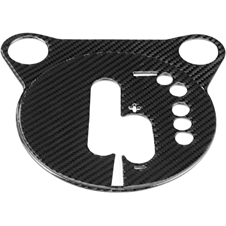 カーボンファイバーパネルカバー、Qiiluギアシフトボックスパネルカバー、2個カーボンファイバーインテリアギアシフトボックスパネルカバー車の取り付けフィット370Z Z34 2009‑2020(right)