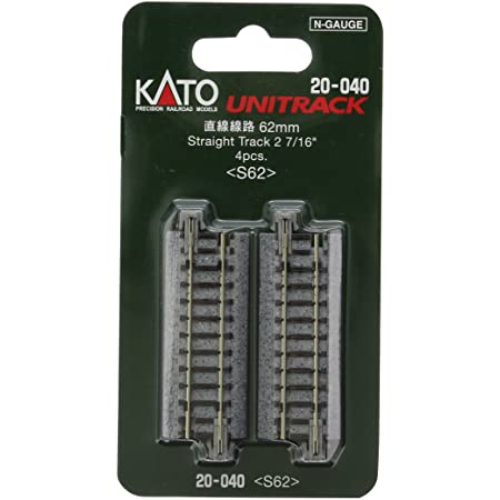 KATO ( カトー ) Nゲージ 直線線路 64mm ( 1パッケージに線路2本入 ) 20-030 鉄道模型用品 【 2パッケージセット 】