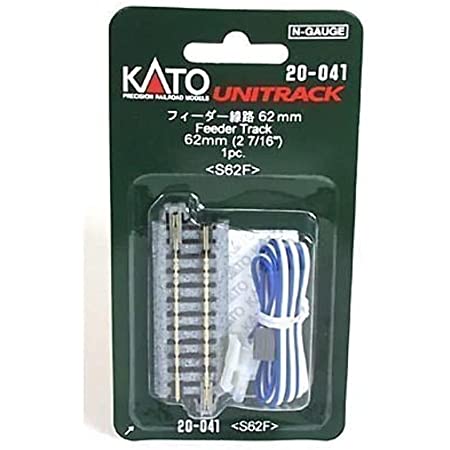 KATO ( カトー ) Nゲージ 直線線路 64mm ( 1パッケージに線路2本入 ) 20-030 鉄道模型用品 【 2パッケージセット 】