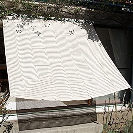 Amahut サンシェード オーニング 日よけ シェード セイル ベランダ 目隠し 洋風 庭・ガーデン用 砂色 200*300cm
