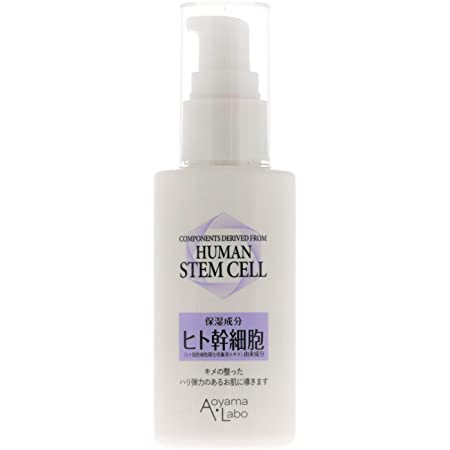 [Amazon限定ブランド] Aoyama・Labo (アオヤマラボ) オーガニックエキス配合 美容液 50ml