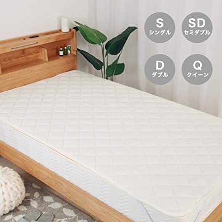 敷きパッド　ダブル　ベッドパッド 洗える マットレスパッド 　 抗菌 防臭 　防ダニ　 (ホワイト・140×200cm)