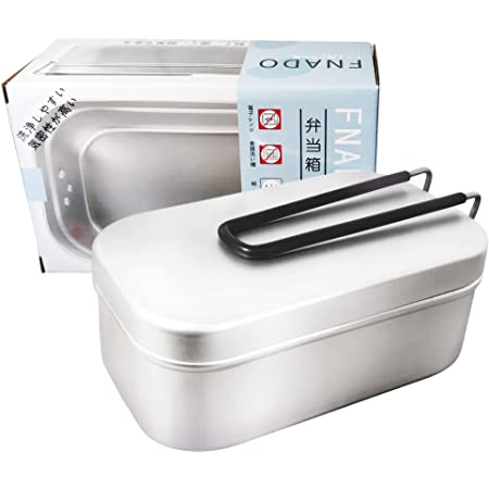 Fnado アルミ製お弁当箱加熱ポットハンドル付きポータブルキャンプ用品自宅炊飯 防災対策 -850ML