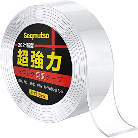 [Amazonブランド] Eono(イオーノ) 両面テープ 魔法のテープ 横幅3cm×厚み0.2cm×長さ1M 粘着テープ 強力 剥がせる 透明 防水 耐熱 超強力 張り替え あと残らない 便利 テープ