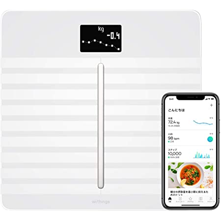 【セット買い】Withings Steel HR Sport ブラック 歩数 消費カロリー 心拍数 睡眠データ記録 最大25日間充電持続 【日本正規代理店品】 HWA03B-40black-sport-all-Asia & Body + フランス生まれのスマート体重計 ブラック Wi-Fi/Bluetooth対応 体組成計 【日本正規代理店品】 WBS05-BLACK-ALL-JP