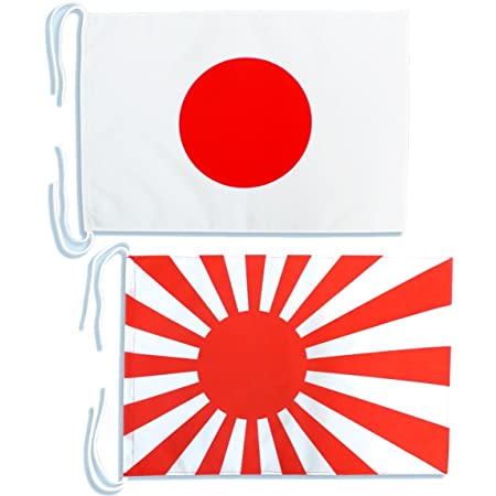 国旗球（金球）7cmバネ式　国旗 日本国旗 球 祝日 祭日 お正月 元旦 日の丸 バネ 玉 ポール