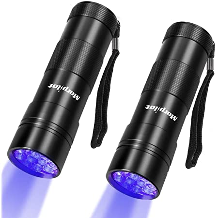 UV-LEDライト付き虫眼鏡 日亜化学製 紫外線LED(UV-LED) 3灯使用 偽造 鑑定 アニサキス