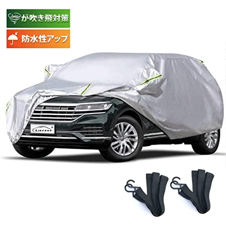 NUOMAN 車カバー SUV カーカバー ボディカバー 裏起毛タイプ 防風防水 5層構造 サイドのジッパー 防輻射紫外線防塵 黄砂対策 ミニバン車 汎用 サイズ (A6-YM:455cm*185cm*170cm)