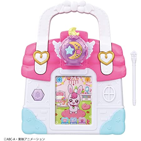 BANDAI トロピカル〜ジュ!プリキュア マーメイドアクアポット