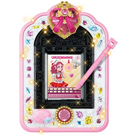 BANDAI トロピカル〜ジュ!プリキュア マーメイドアクアポット