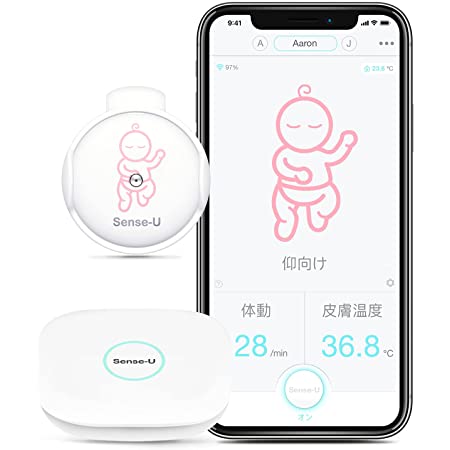 Sense-U一般医療機器 ベビーモニター 赤ちゃん 体動センサ ベビーセンサー 呼吸 赤ちゃんの動き、睡眠姿勢 モニターニング SU01 (ピンク)